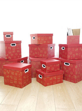 大号节庆礼品箱生日带填充物礼物盒家居衣物整理玩具收纳箱搬家箱