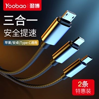 Apple, huawei, совместимый универсальный мобильный телефон, зарядный кабель, зарядное устройство, «три в одном», 2 в 1, андроид