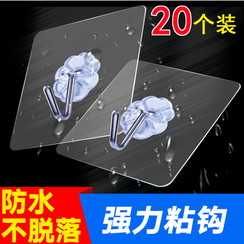 网友分享在meiguo.com的图片