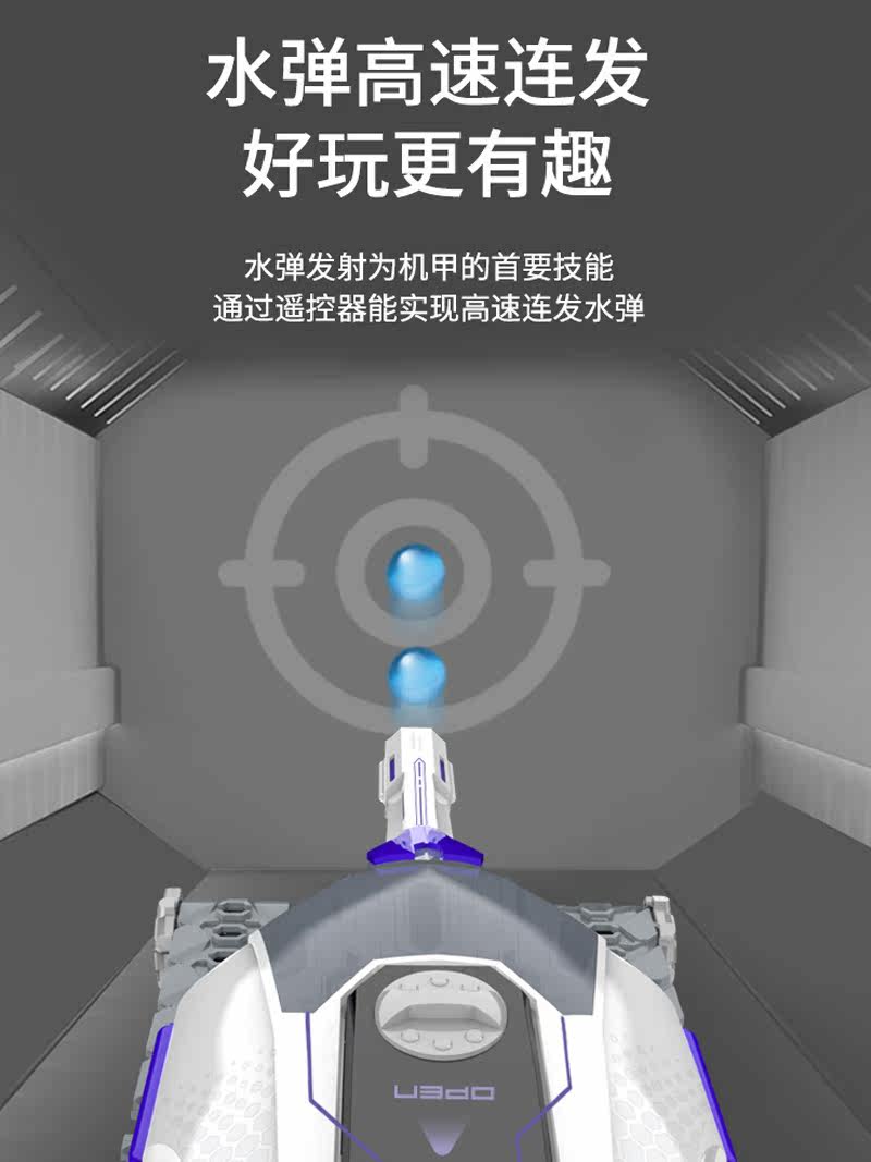 어린이 원격 제어 자동차는 물 폭탄 제스처 센서 전투 추적 메카 소년 탱크 장난감을 발사할 수 있습니다