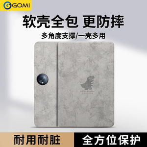 适用oppopad3pro平板保护套oppopad4pro保护壳一加平板2pro外壳卡通硅胶磁吸电脑全包防摔超薄air2皮套13.2