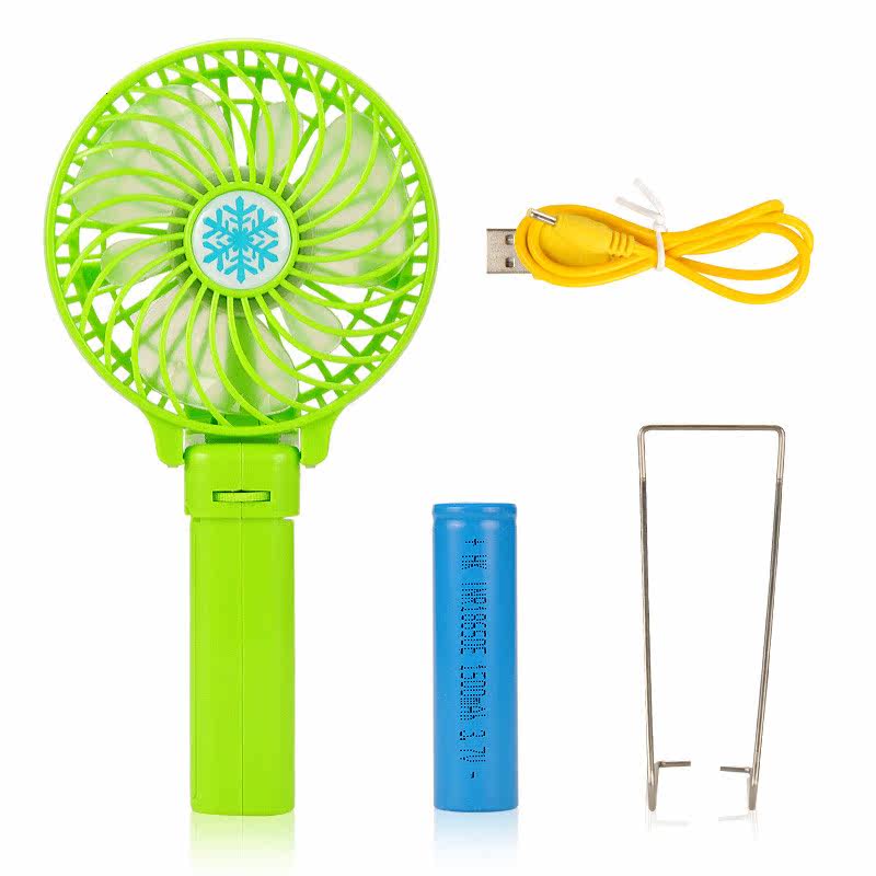 Ventilateur USB - Ref 399899 Image 5