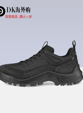 ECCO爱步男鞋 户外休闲运动鞋徒步登山鞋 越野822344 822354