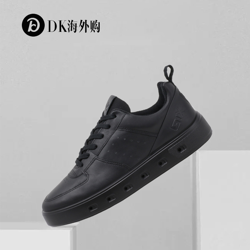 ecco爱步防水透气休闲板鞋男鞋