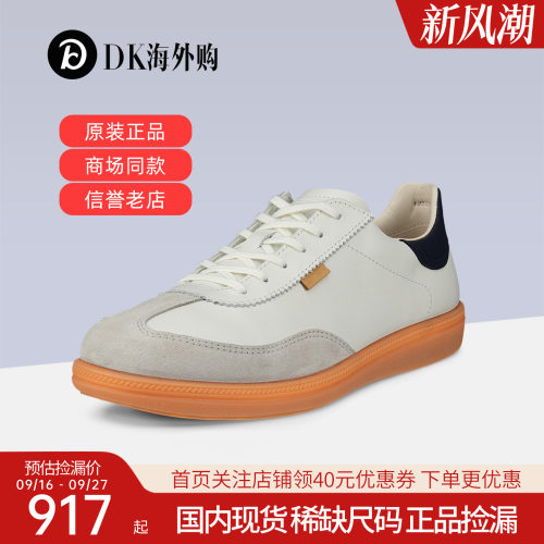 Ecco爱步女鞋2026秋新品休闲阿甘德训鞋 Soft11 235813正品捡漏