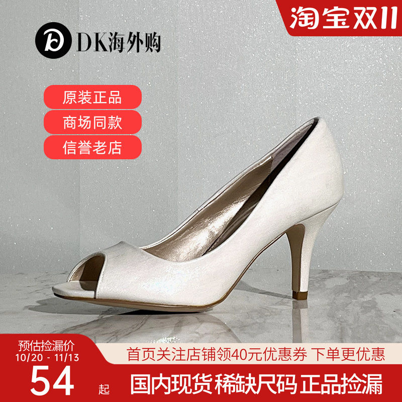 lotus女士百搭高跟凉鞋
