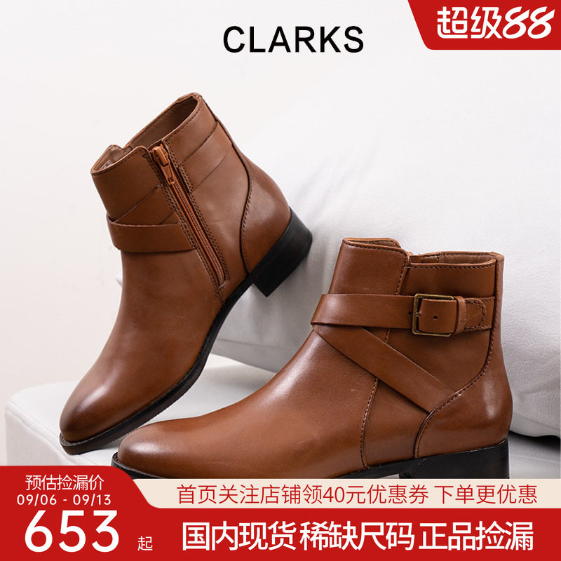 clarks其乐短靴休闲女鞋时装女靴