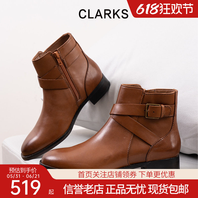 clarks其乐女鞋春季皮带扣休闲短筒时装女靴 Hamble Buckle现货
