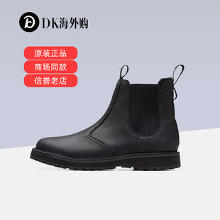 clarks其乐男鞋春秋英伦商务高帮短筒切尔西靴男靴Clarkdale easy