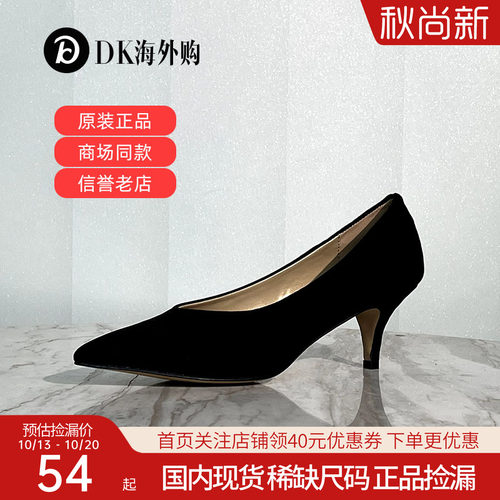 断码清仓lotus女鞋秋季百搭浅口女单鞋通勤细高跟鞋