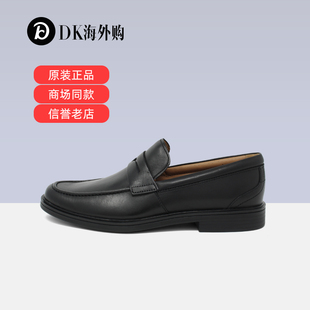 Aldric clarks其乐男鞋 皮鞋 Step现货 春夏英伦一脚蹬商务正装