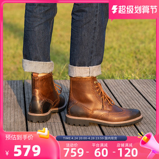 布洛克英伦马丁靴Batcombe 经典 Lord国内现货 春季 Clarks其乐男鞋