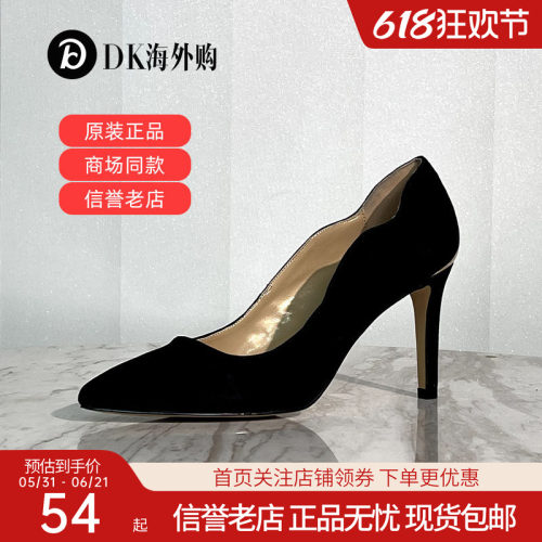 断码清仓lotus女鞋夏季优雅显高细跟百搭高跟鞋