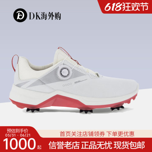 防滑防水女鞋Ecco爱步运动高尔夫