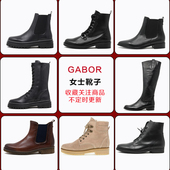断码 短靴马丁靴国内现货 女靴切尔西时装 清仓 德国Gabor嘉步秋冬款