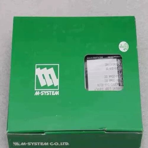 议价M-SYSTEM爱模讯号隔离变换器 M2DYS-24A-议价