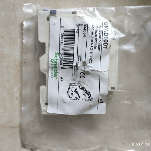 议价辅助触头 GVAD1001