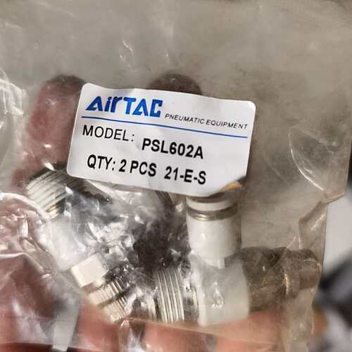 议价PSL602A接头，全新原装，一2个，型号PSL