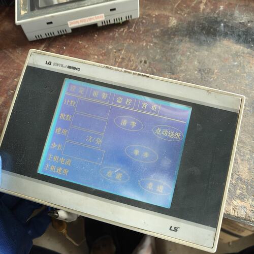 议价LS触摸屏PMU-330BTE（V2.3通电显示正常，触摸灵