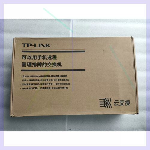议价全新未使用 TP-LINK SG2024D 4.0