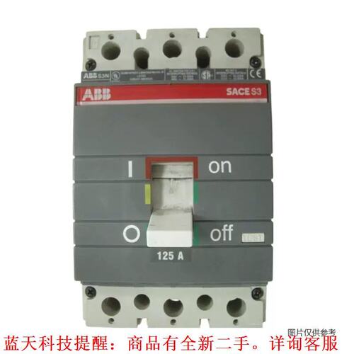 议价N-160/R160 TM 10ITH PMP