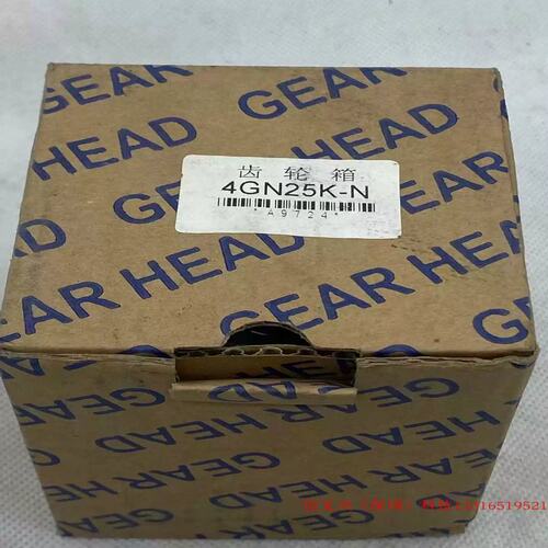 议价ORIENTDRINDUSTRYGEARHEAD4GN25K东方马达减速箱（请询价）