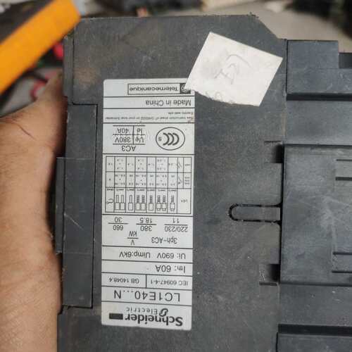 议价LC1E40-N接触器 60A 380V