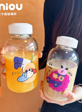 梨你是小狗趣味文案玻璃杯带茶隔学生儿童大容量带盖可爱卡通水杯