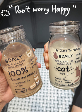 ins可爱猫咪透明玻璃杯加厚耐热水杯子韩式女学生情侣随手牛奶杯