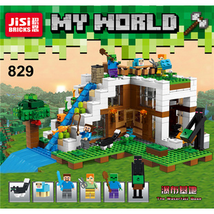 益智力礼物我的世界瀑布基地农场小屋拼插组装积木男孩子拼装玩具