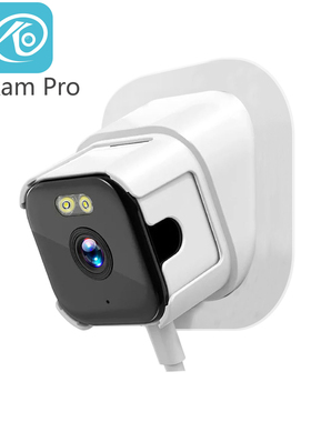 okam pro广角高清室内手机监控器wifi摄像头窗户版出境ip cam国外