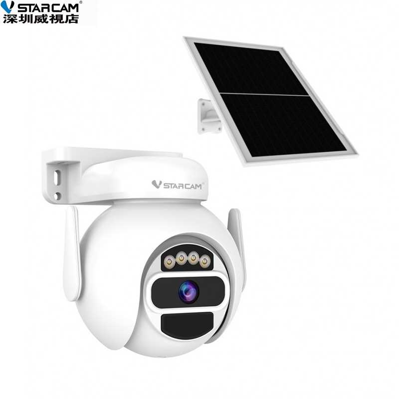 okampro免插电室外监控器港澳版