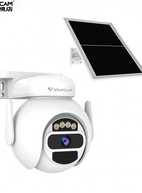 okam pro免电室外wifi摄像头Apps手机监控器香港澳门版ip cam境外