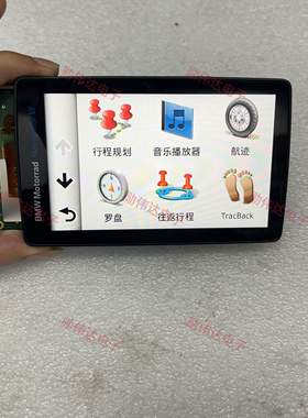 BMW Motorrad Navigator宝马摩托车6代GPS导航液晶显示屏触摸屏幕