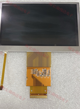 光联4.3寸UMSH-8631MD-T工控液晶屏显示屏U.R.T.7458631001显示屏