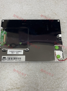 AM320240NSTNQW16H晶采5.7寸工业液晶显示屏AM320240NS REV.D屏幕