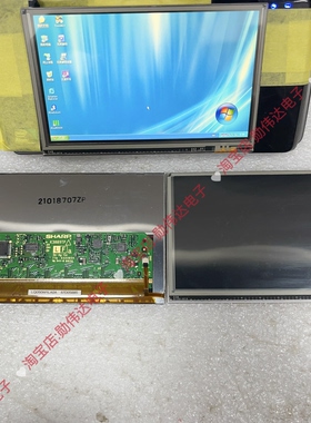 LQ050W1LA0A夏普5寸高分液晶显示屏触摸屏LED屏LQ050W1LC1B液晶屏