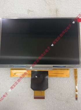 三星7寸液晶显示屏LMS700KF23-005/LMS700KF21液晶屏幕LMS700KF23