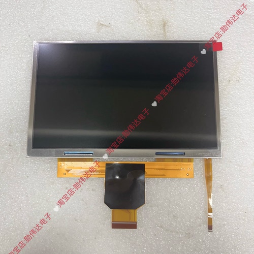三星7寸液晶显示屏LMS700KF23