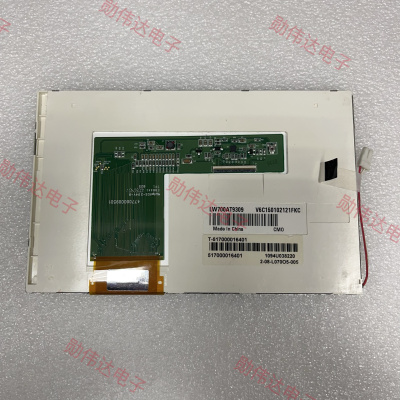 液晶显示屏LW700AT9309奇美