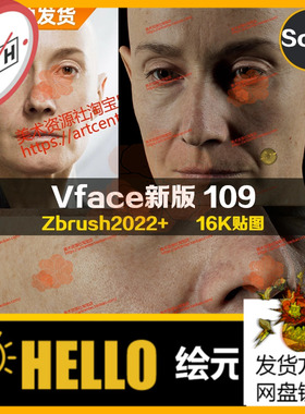 XYZ/Vface新版ZBrush写实高清扫描模型头16K皮肤贴图Nora109