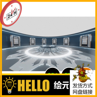 科技科幻舞台场景空间展厅展览圆形3D模型建模素材blender下载624