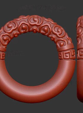 祥云手镯首饰三维立体图圆雕图stl文件雕刻机3d模型553