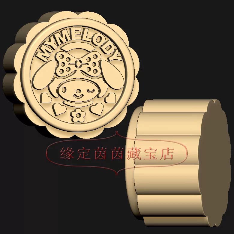 饼干中秋节美乐蒂月饼三维立体图圆雕图STL文件雕刻机3D模型950