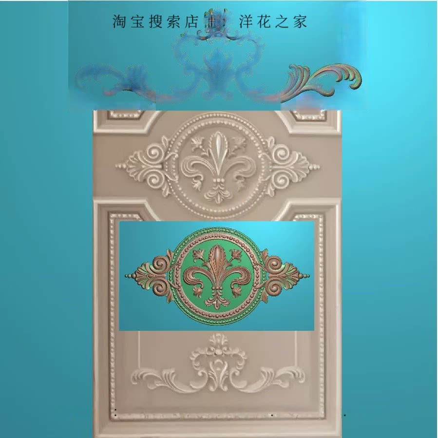 精雕图浮雕图欧式法式洋花木门套图门上椭圆花贴花雕花门vyu261