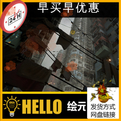 UE5.1香港旧城区住宅大楼走廊过道拉面馆室内环境Hong Kong Ramen