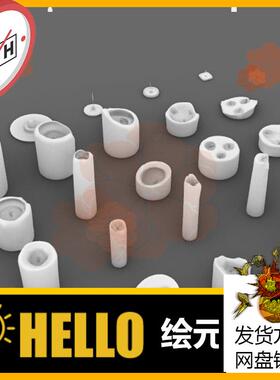 blender蜡烛火焰 犀牛建模rhino/C4D/3Dmax/maya模型obj fbx 3dm