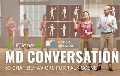 iclone动作捕捉系列之MD对话MD Conversation (Reallusion Iclone