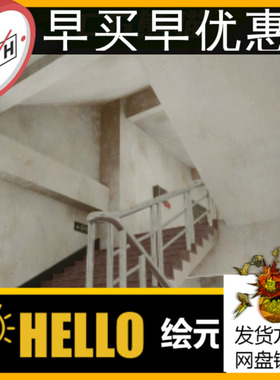 UE4虚幻5 Dirty Stair 建筑物楼房脏楼梯场景