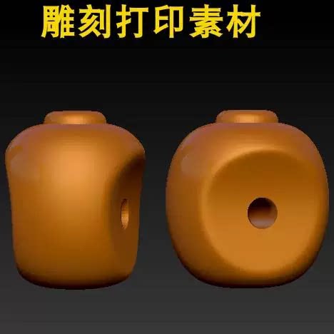 素面三通 stl文件圆雕图三通隔片 三维立体雕刻珠子图纸4451